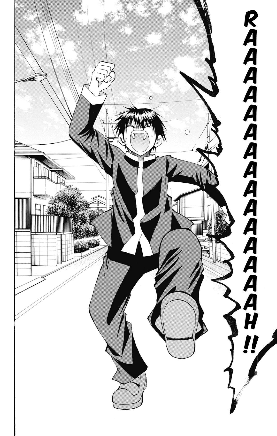 Fire-Hot Aunt Chapter 46 page 46 - 