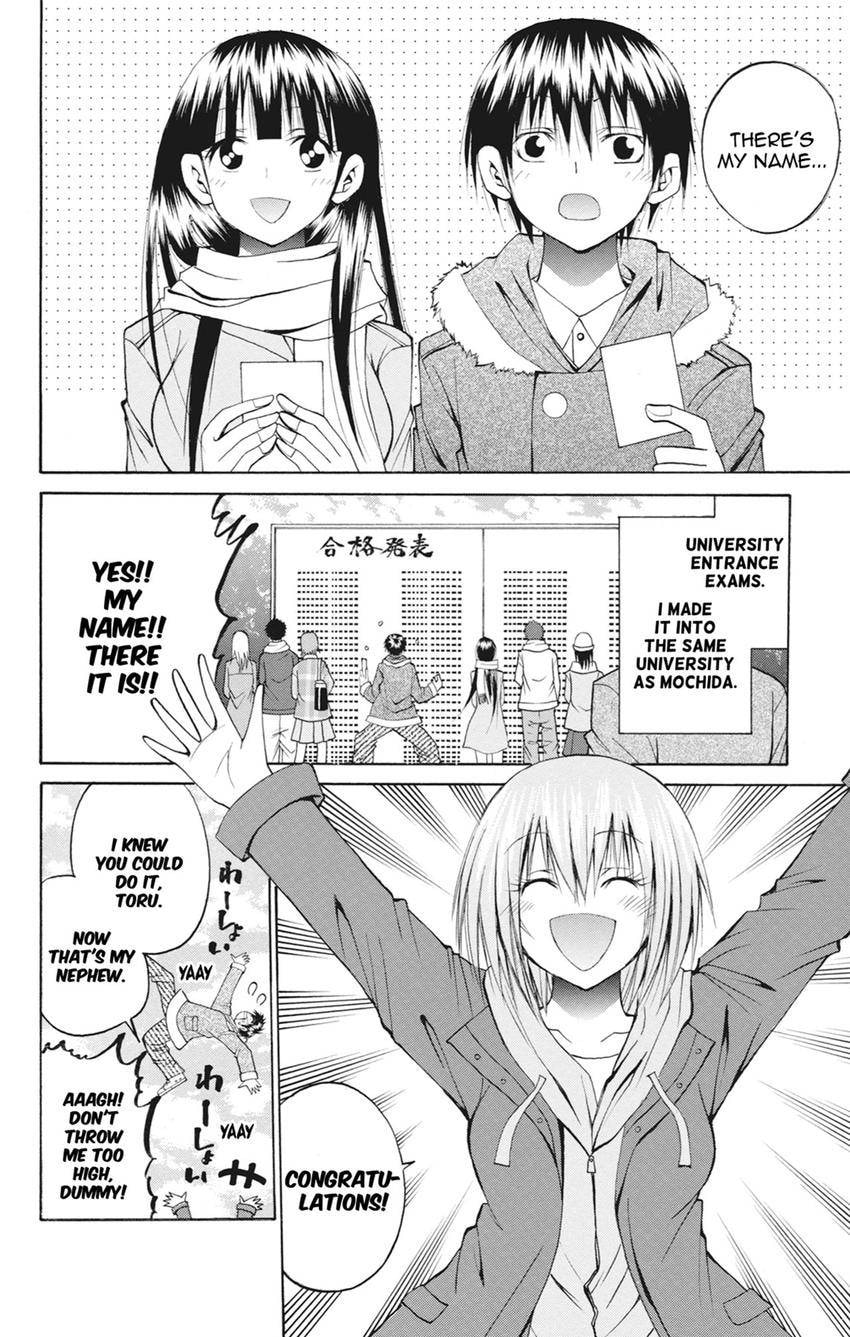 Fire-Hot Aunt Chapter 47.1 page 2 - 