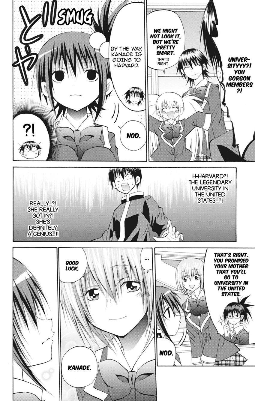 Fire-Hot Aunt Chapter 47.1 page 16 - 