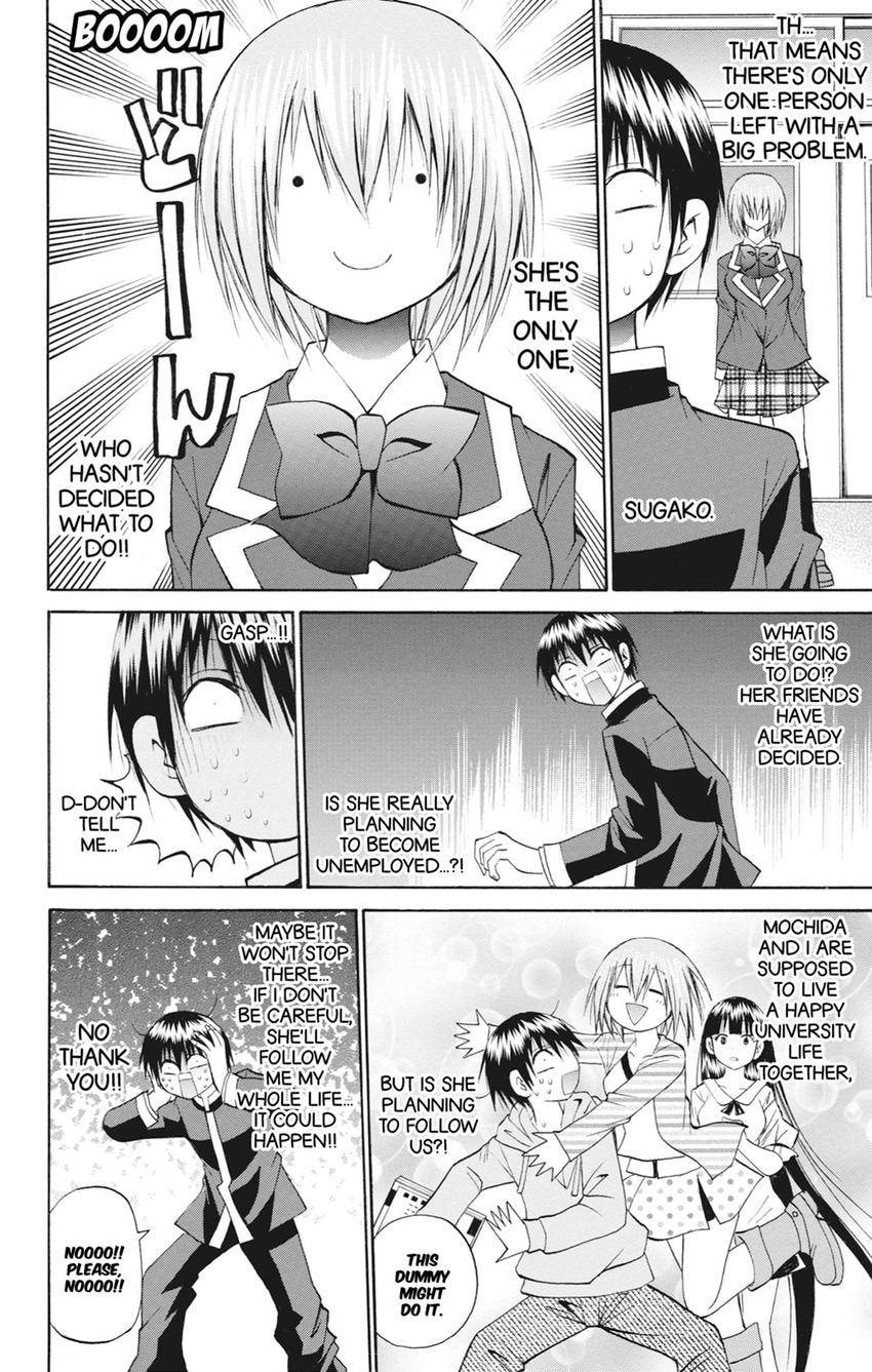 Fire-Hot Aunt Chapter 47.1 page 18 - 