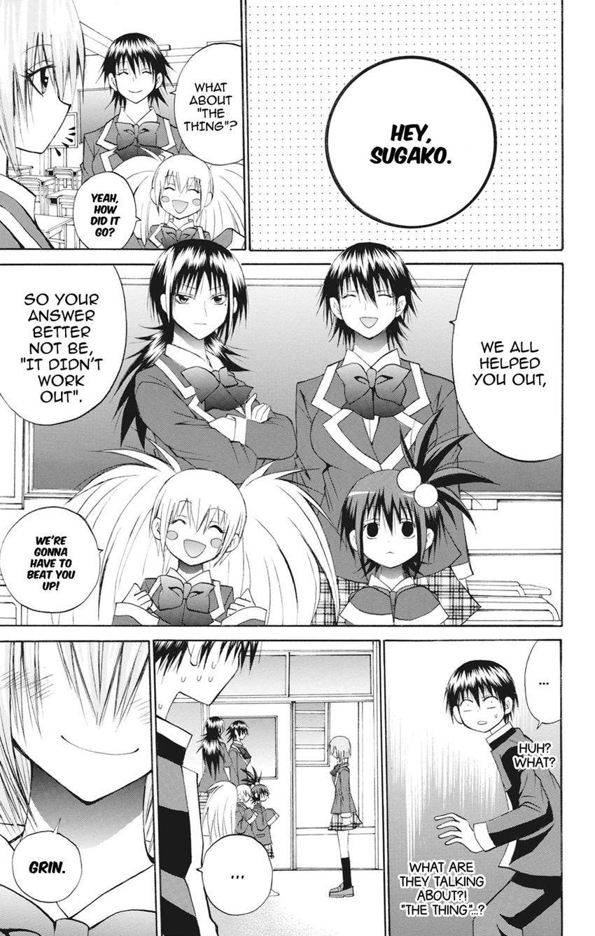 Fire-Hot Aunt Chapter 47.1 page 19 - 