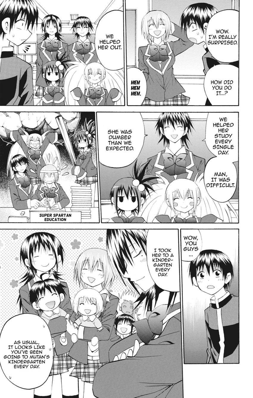 Fire-Hot Aunt Chapter 47.1 page 23 - 