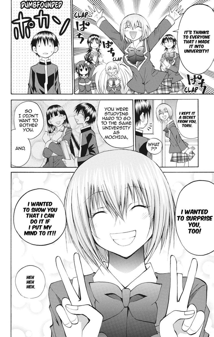 Fire-Hot Aunt Chapter 47.1 page 24 - 