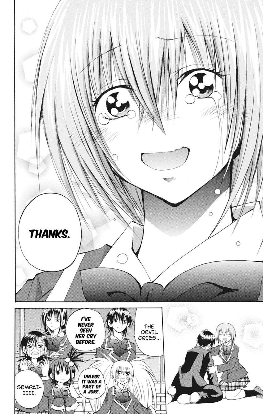 Fire-Hot Aunt Chapter 47.1 page 28 - 