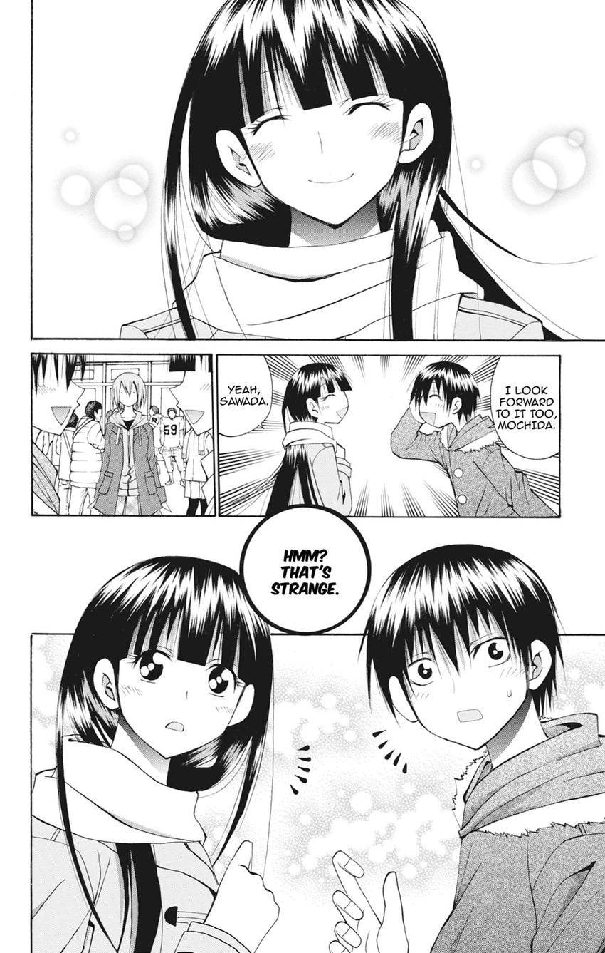 Fire-Hot Aunt Chapter 47.1 page 4 - 
