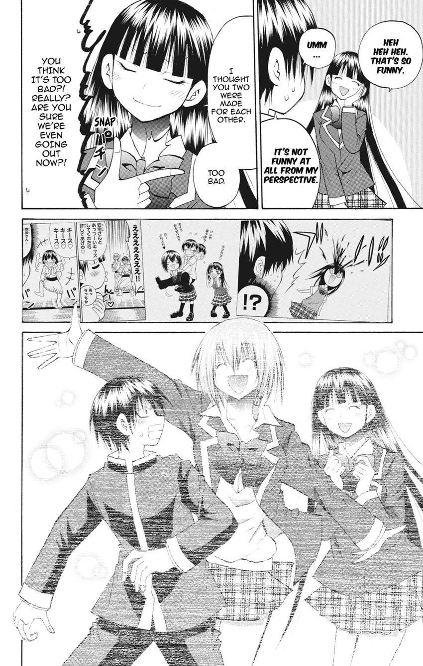 Fire-Hot Aunt Chapter 47.1 page 32 - 
