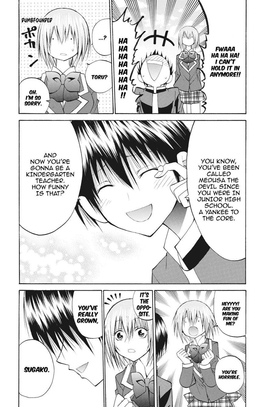 Fire-Hot Aunt Chapter 47.1 page 36 - 