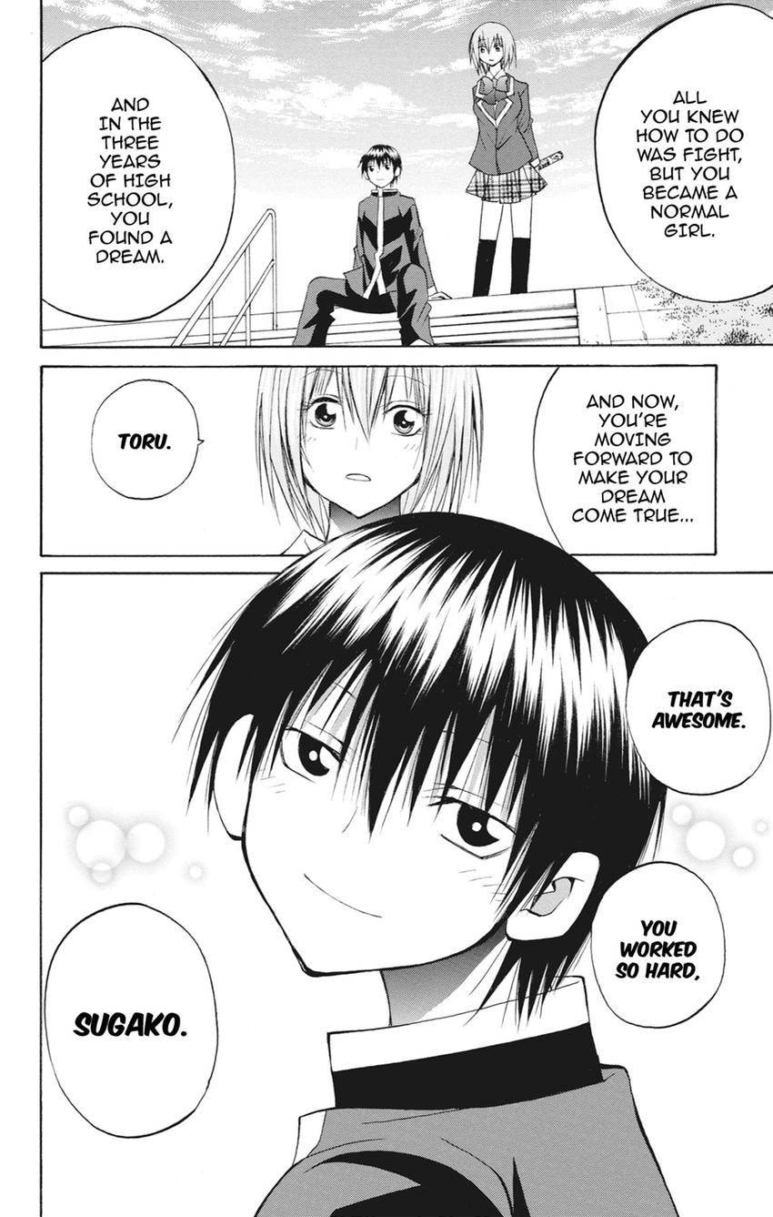 Fire-Hot Aunt Chapter 47.1 page 37 - 