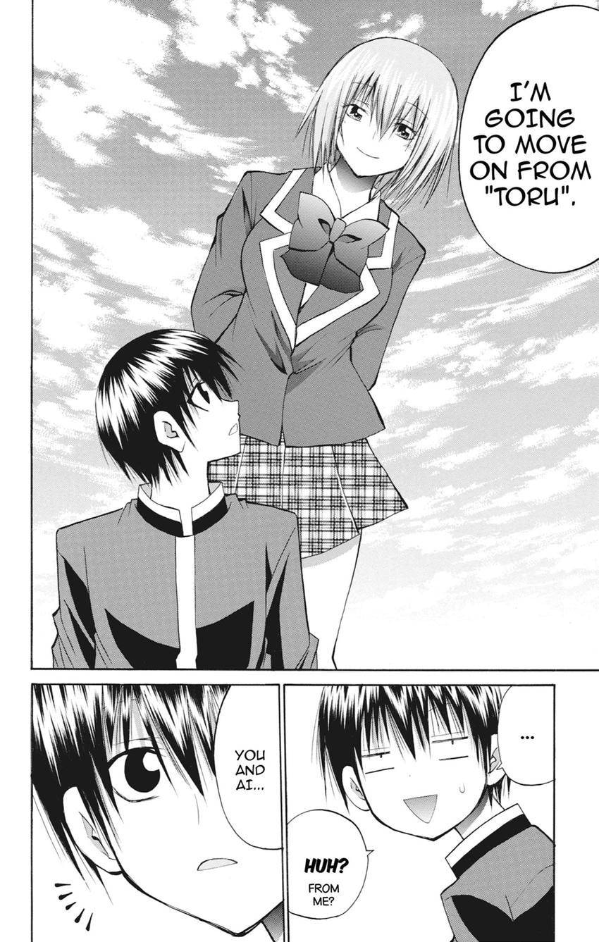 Fire-Hot Aunt Chapter 47.1 page 39 - 