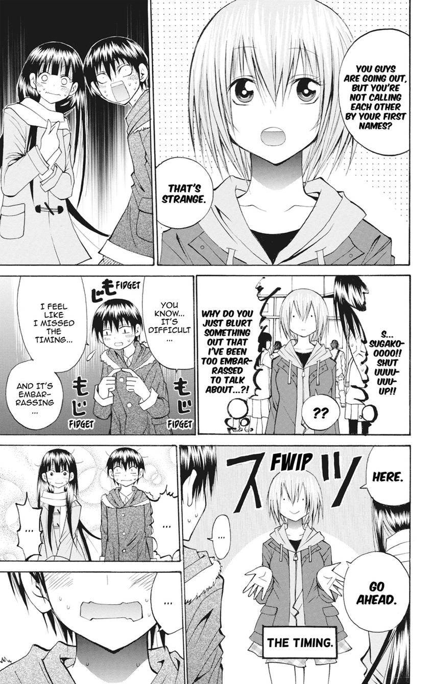 Fire-Hot Aunt Chapter 47.1 page 5 - 