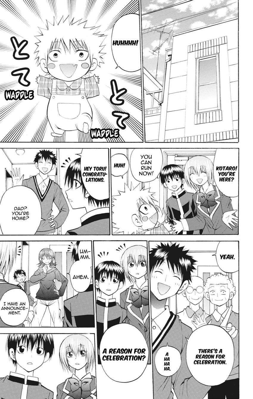 Fire-Hot Aunt Chapter 47.1 page 46 - 