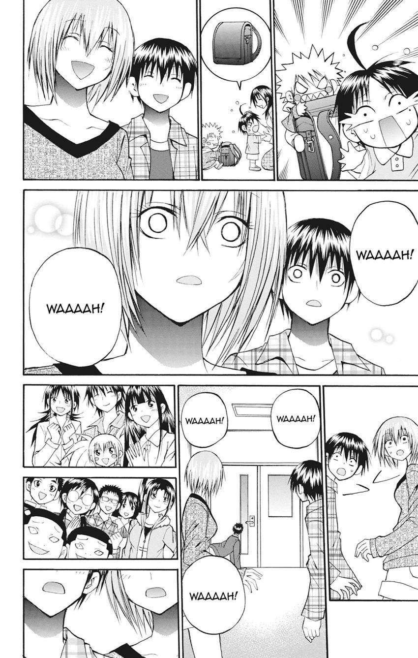 Fire-Hot Aunt Chapter 47.1 page 53 - 