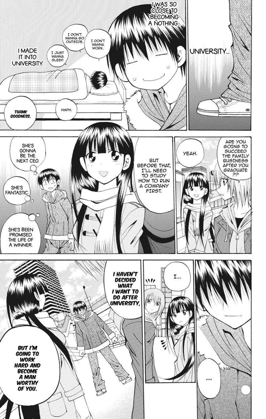 Fire-Hot Aunt Chapter 47.1 page 7 - 
