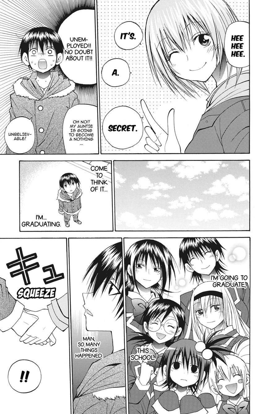 Fire-Hot Aunt Chapter 47.1 page 9 - 