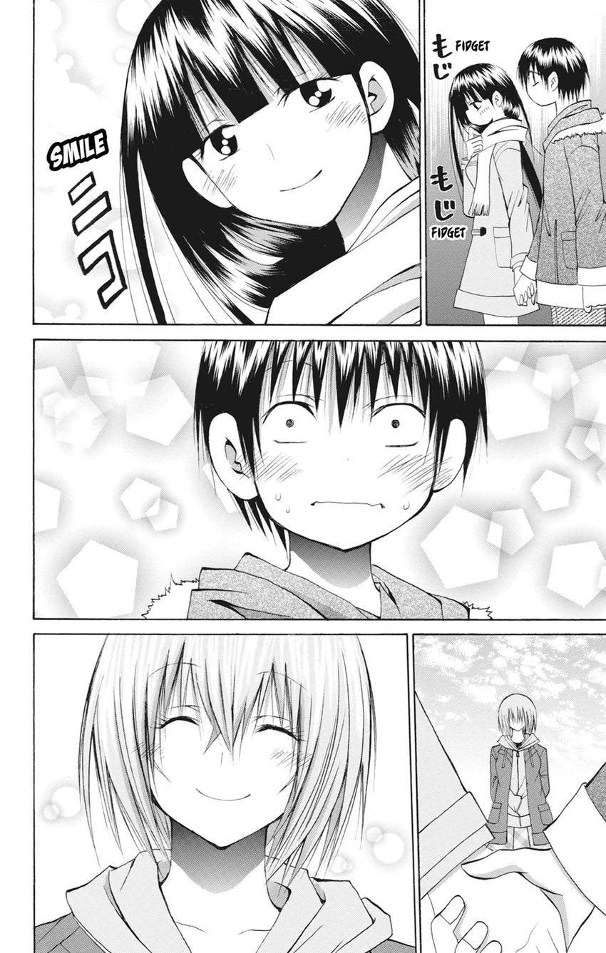 Fire-Hot Aunt Chapter 47.1 page 10 - 