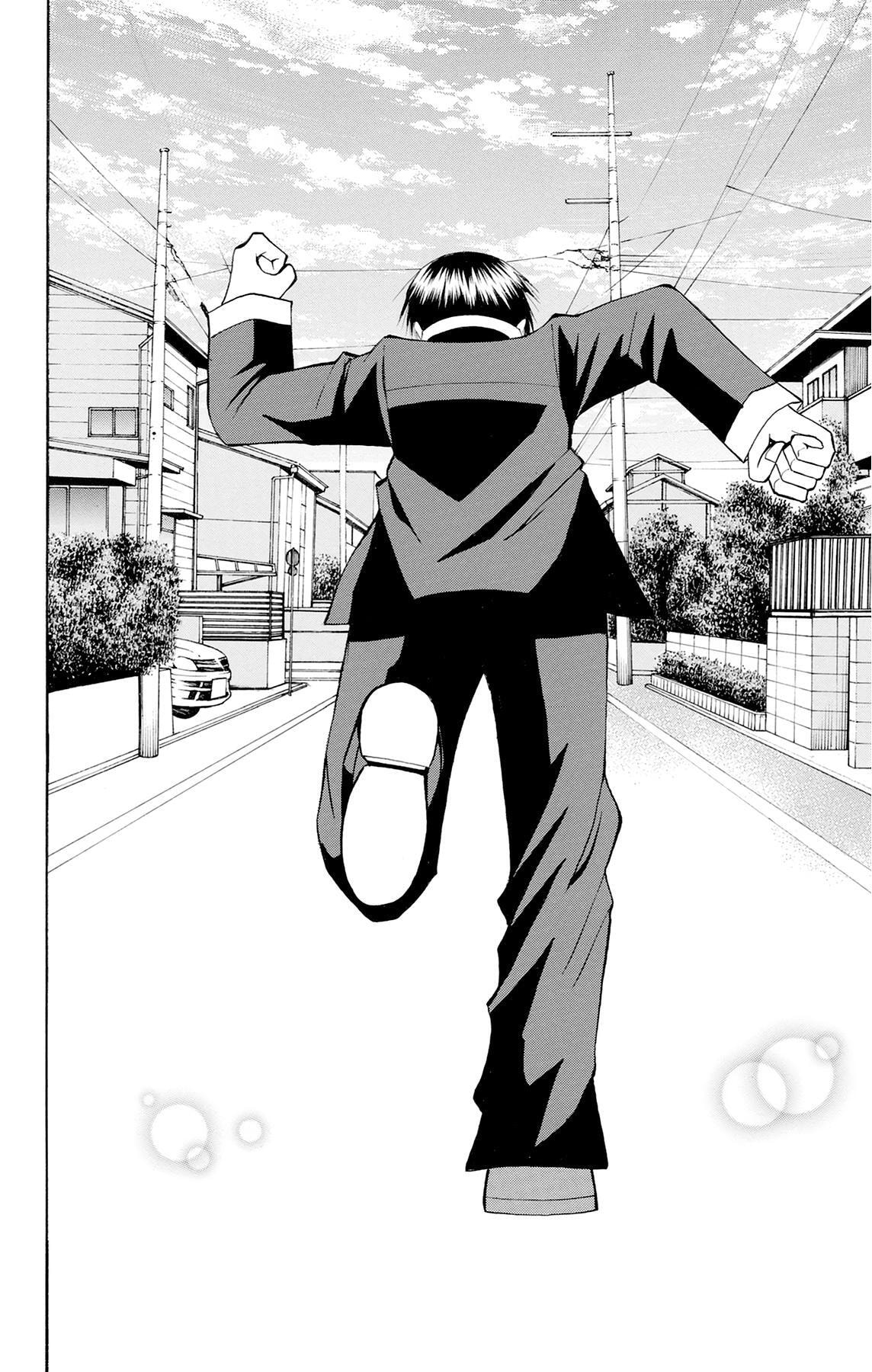 Fire-Hot Aunt Chapter 47 page 2 - 
