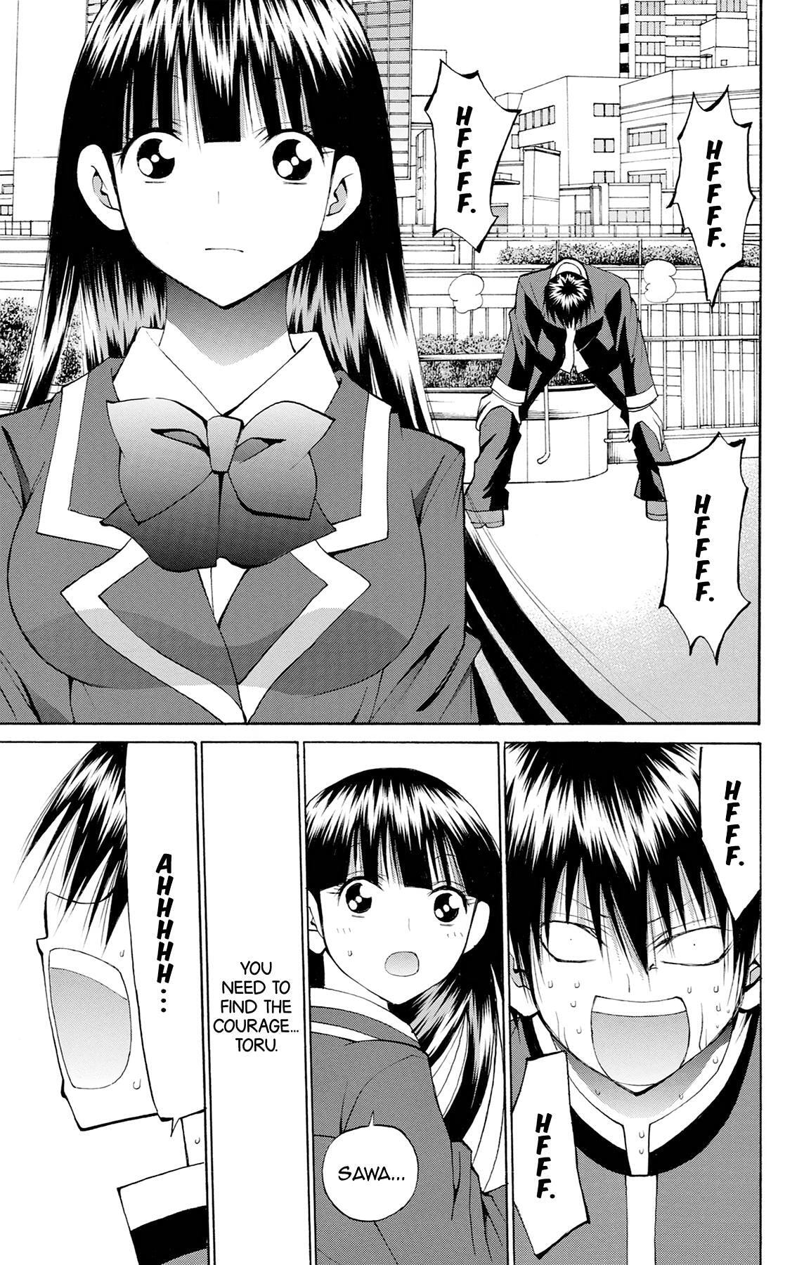 Fire-Hot Aunt Chapter 47 page 13 - 