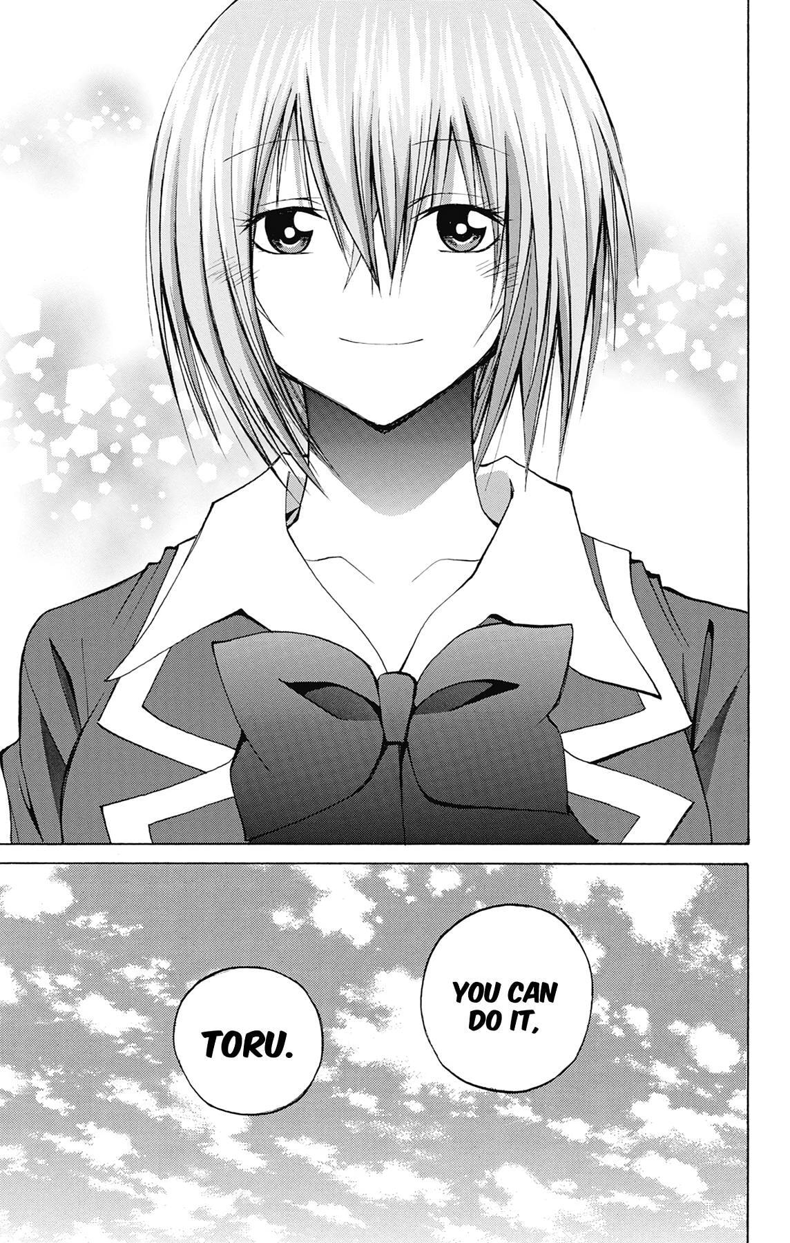 Fire-Hot Aunt Chapter 47 page 3 - 