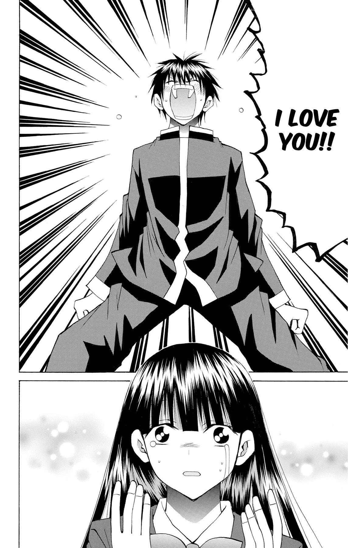 Fire-Hot Aunt Chapter 47 page 23 - 