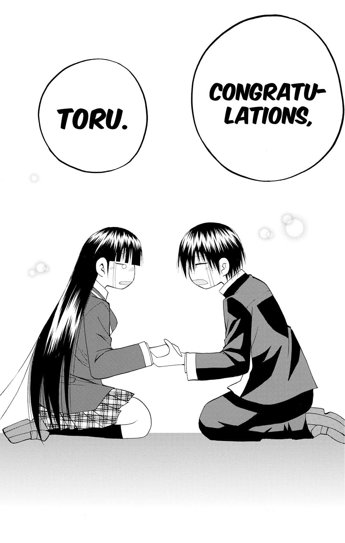 Fire-Hot Aunt Chapter 47 page 41 - 