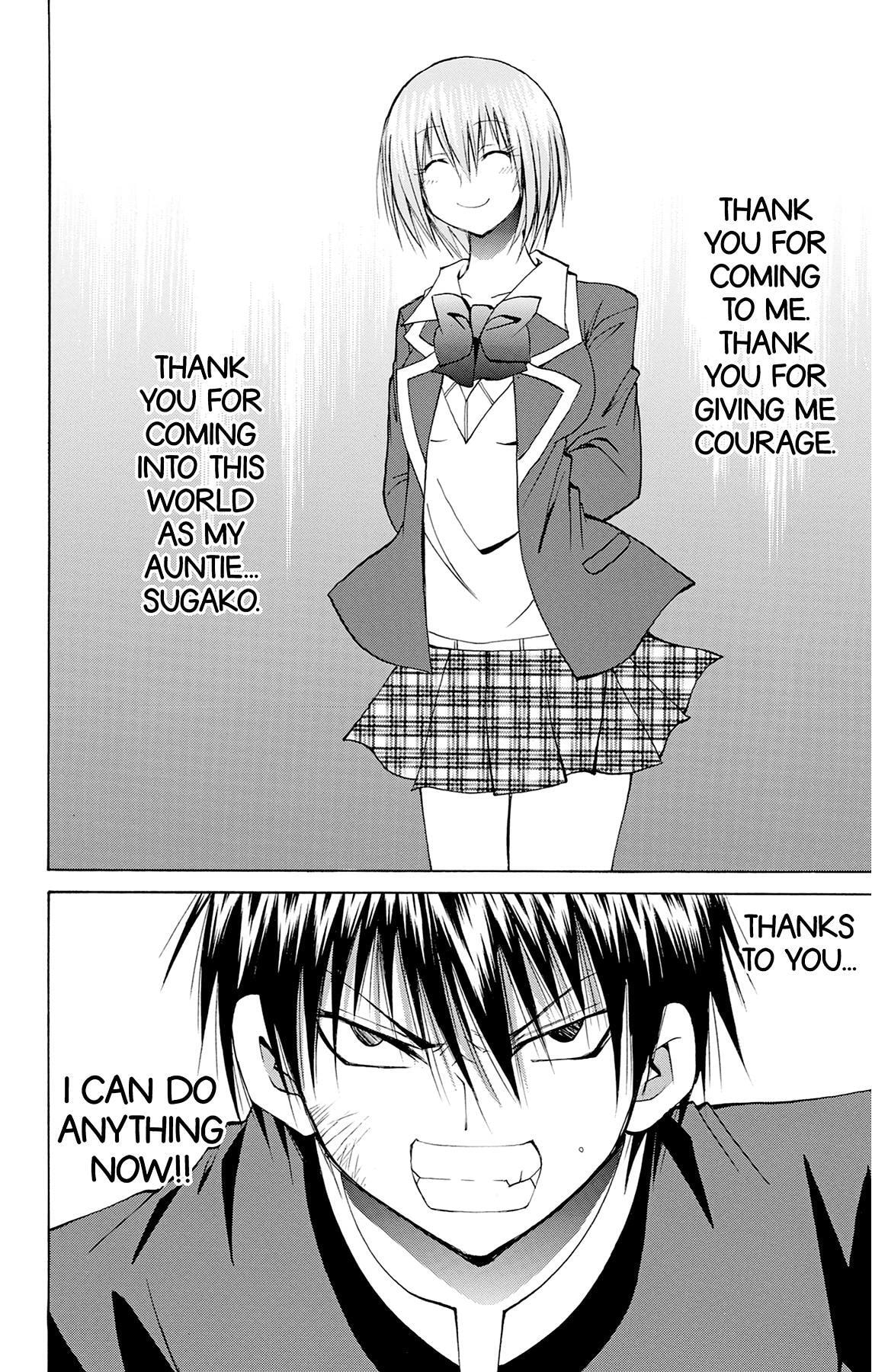 Fire-Hot Aunt Chapter 47 page 6 - 