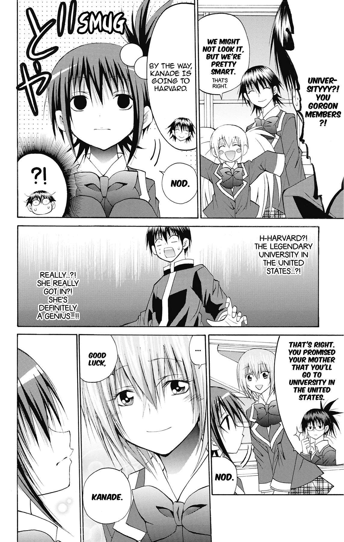 Fire-Hot Aunt Chapter 48 page 16 - 