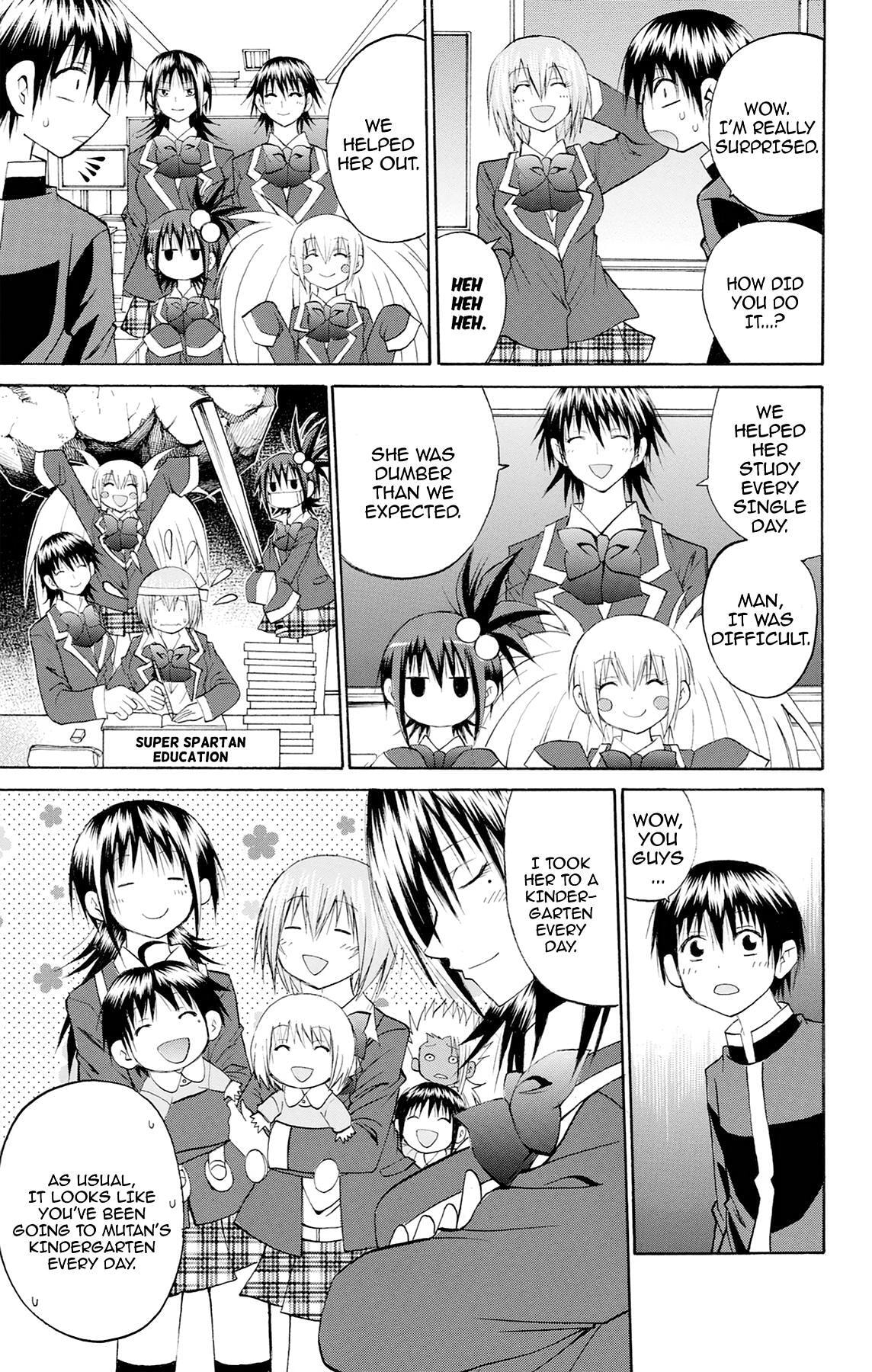 Fire-Hot Aunt Chapter 48 page 23 - 