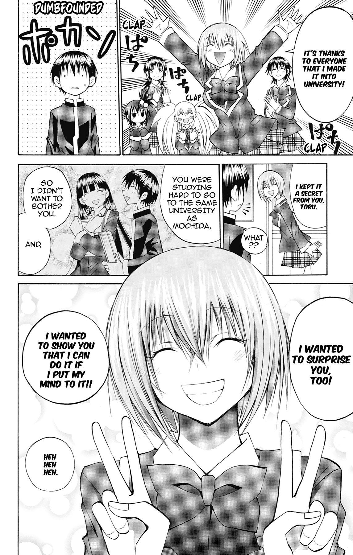 Fire-Hot Aunt Chapter 48 page 24 - 