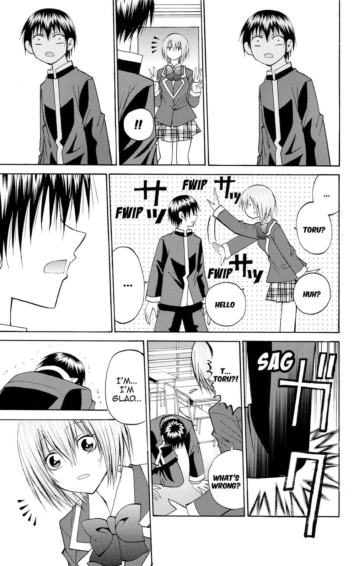 Fire-Hot Aunt Chapter 48 page 25 - 