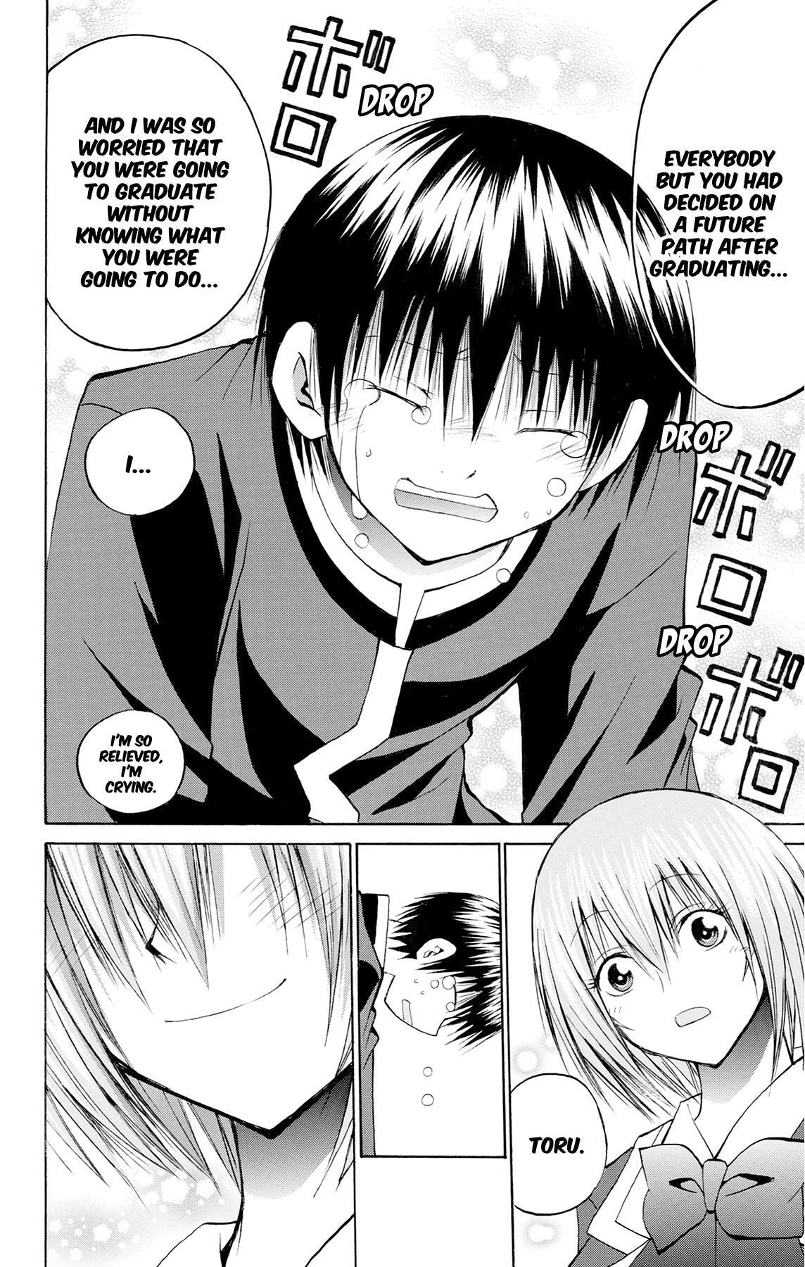 Fire-Hot Aunt Chapter 48 page 26 - 