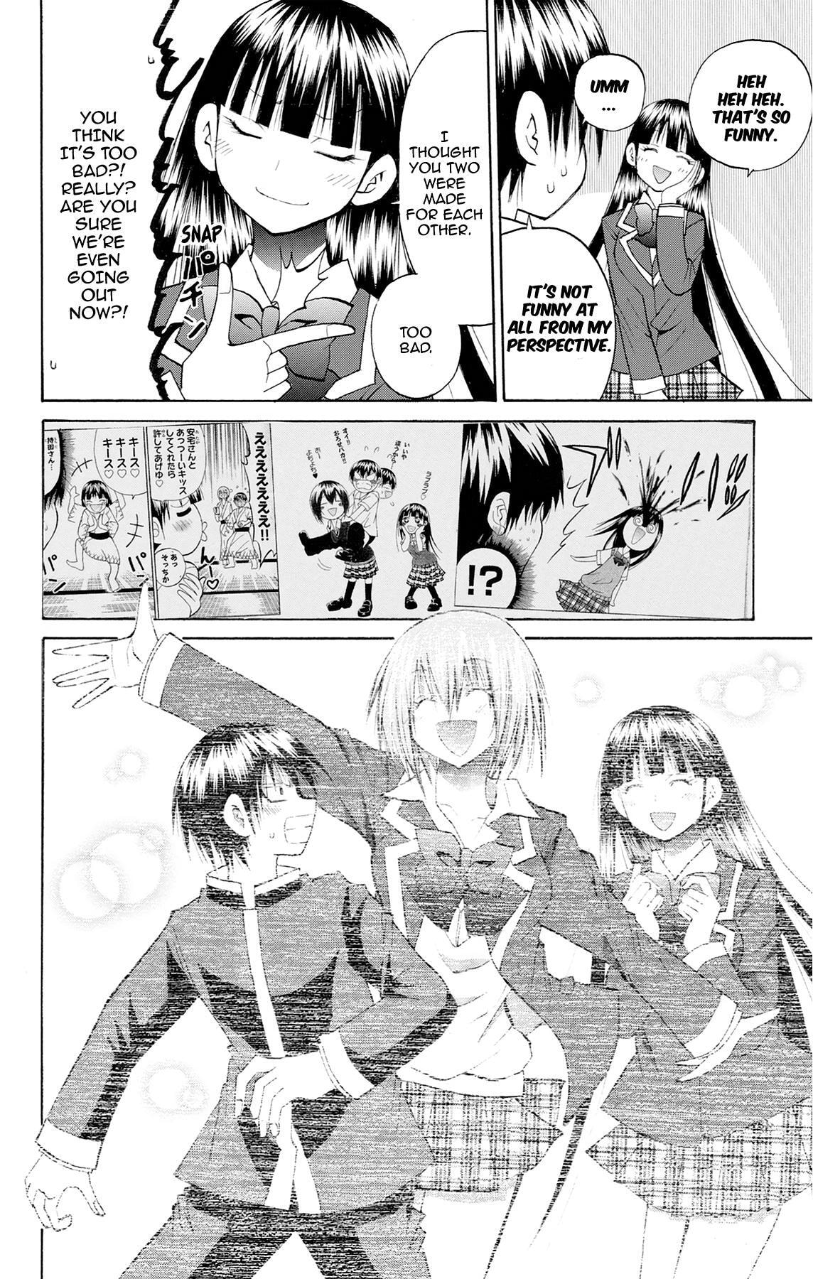 Fire-Hot Aunt Chapter 48 page 32 - 