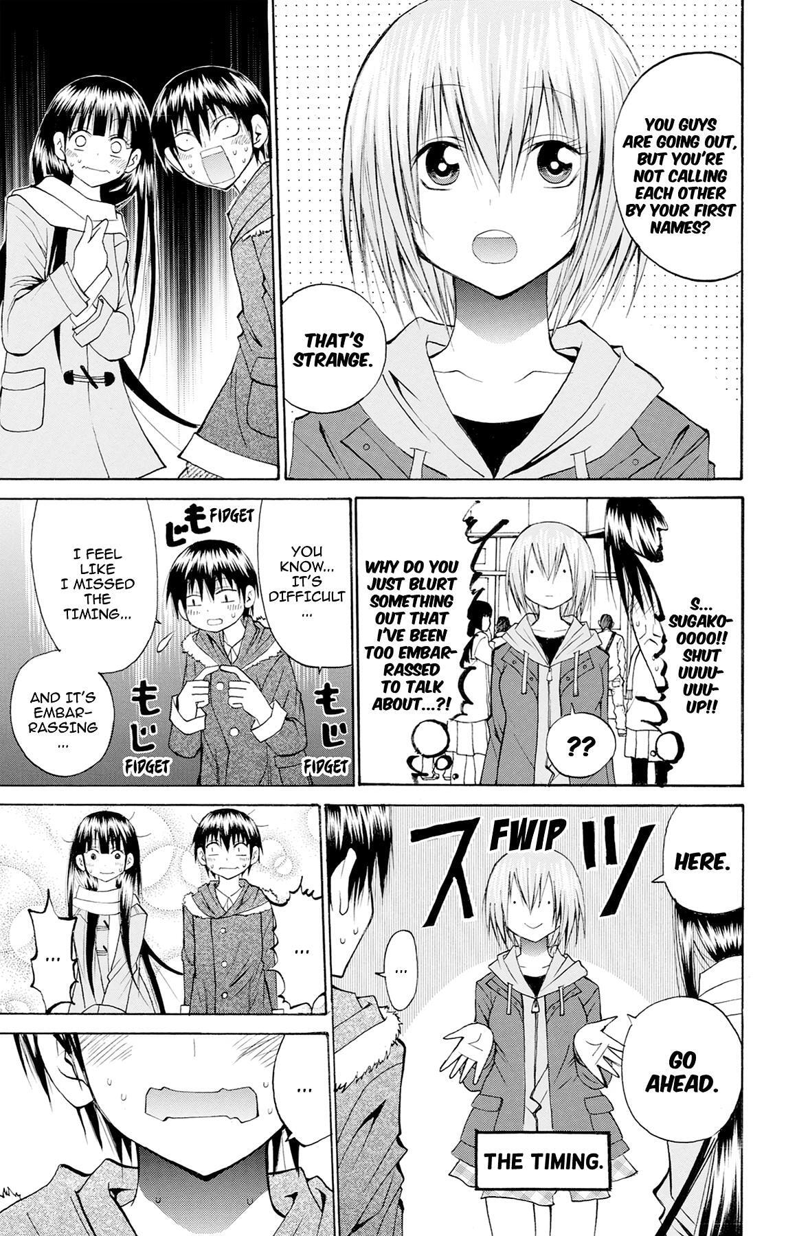 Fire-Hot Aunt Chapter 48 page 5 - 