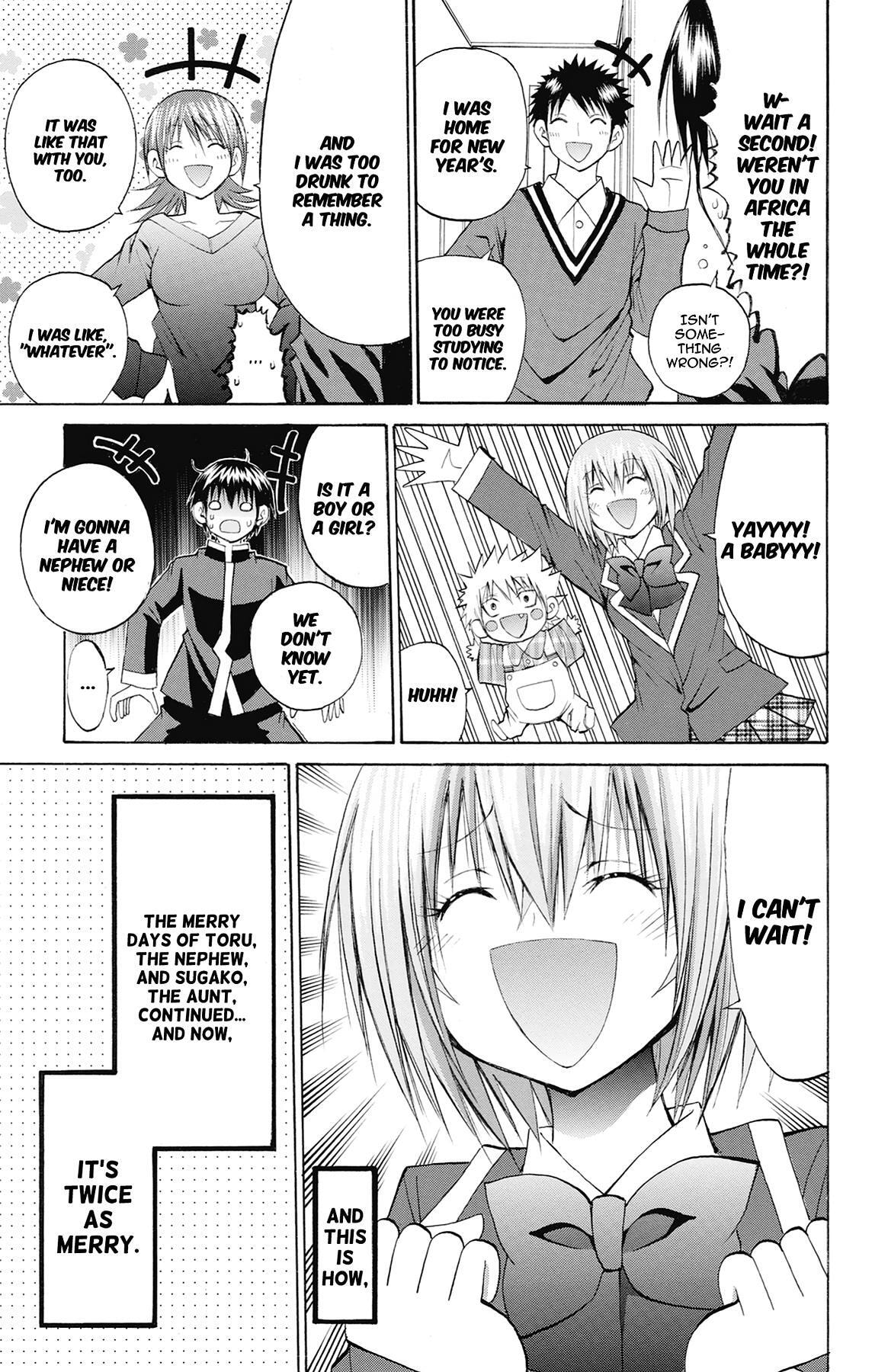 Fire-Hot Aunt Chapter 48 page 48 - 