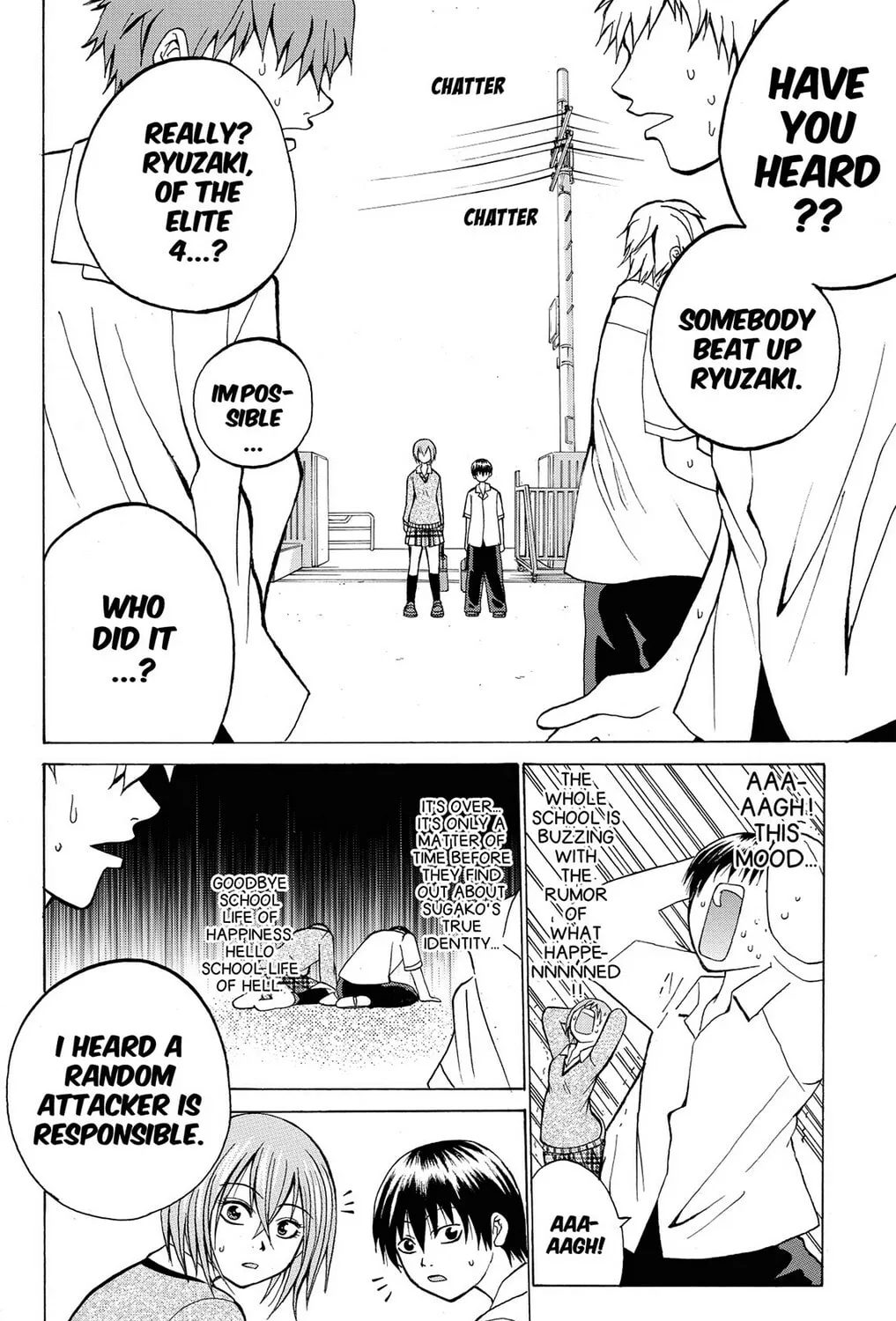 Fire-Hot Aunt Chapter 5 page 15 - 