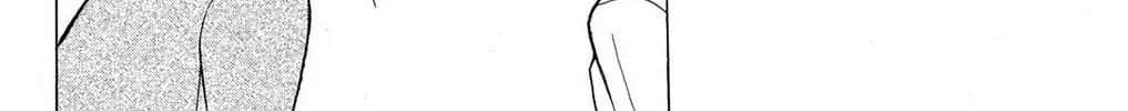 Fire-Hot Aunt Chapter 5 page 16 - 