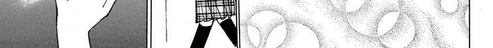 Fire-Hot Aunt Chapter 5 page 22 - 