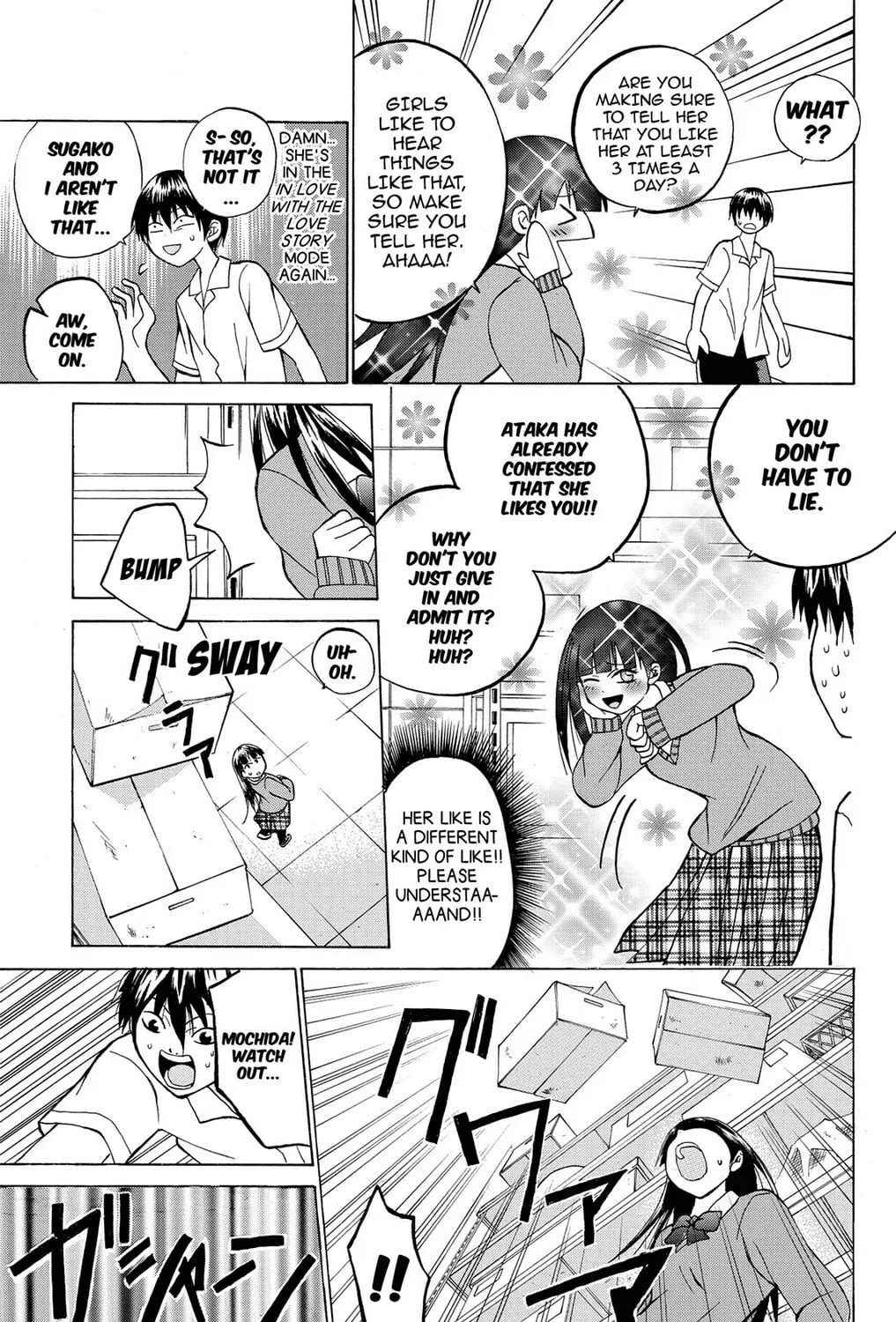 Fire-Hot Aunt Chapter 5 page 25 - 