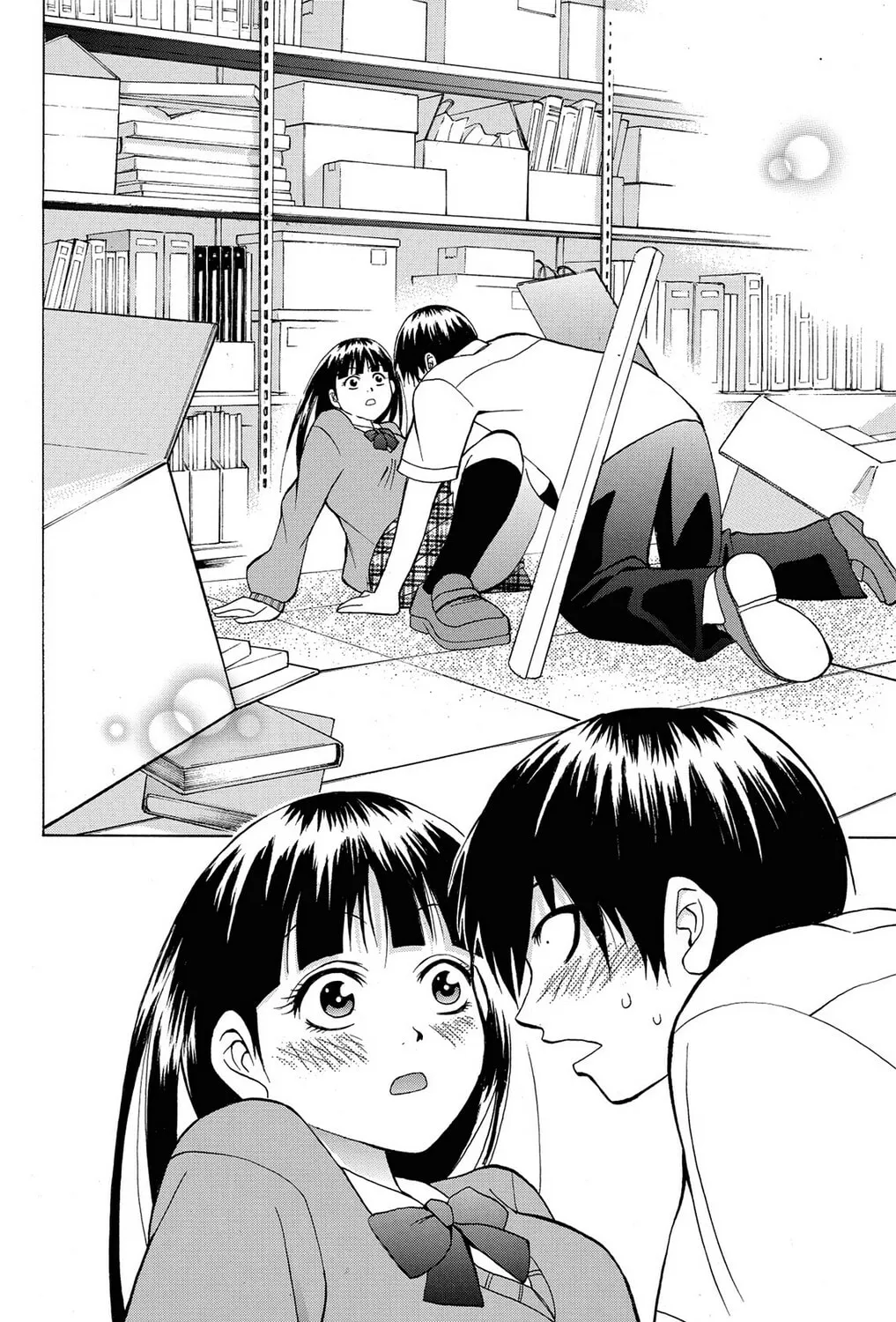 Fire-Hot Aunt Chapter 5 page 27 - 