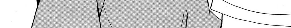 Fire-Hot Aunt Chapter 5 page 28 - 