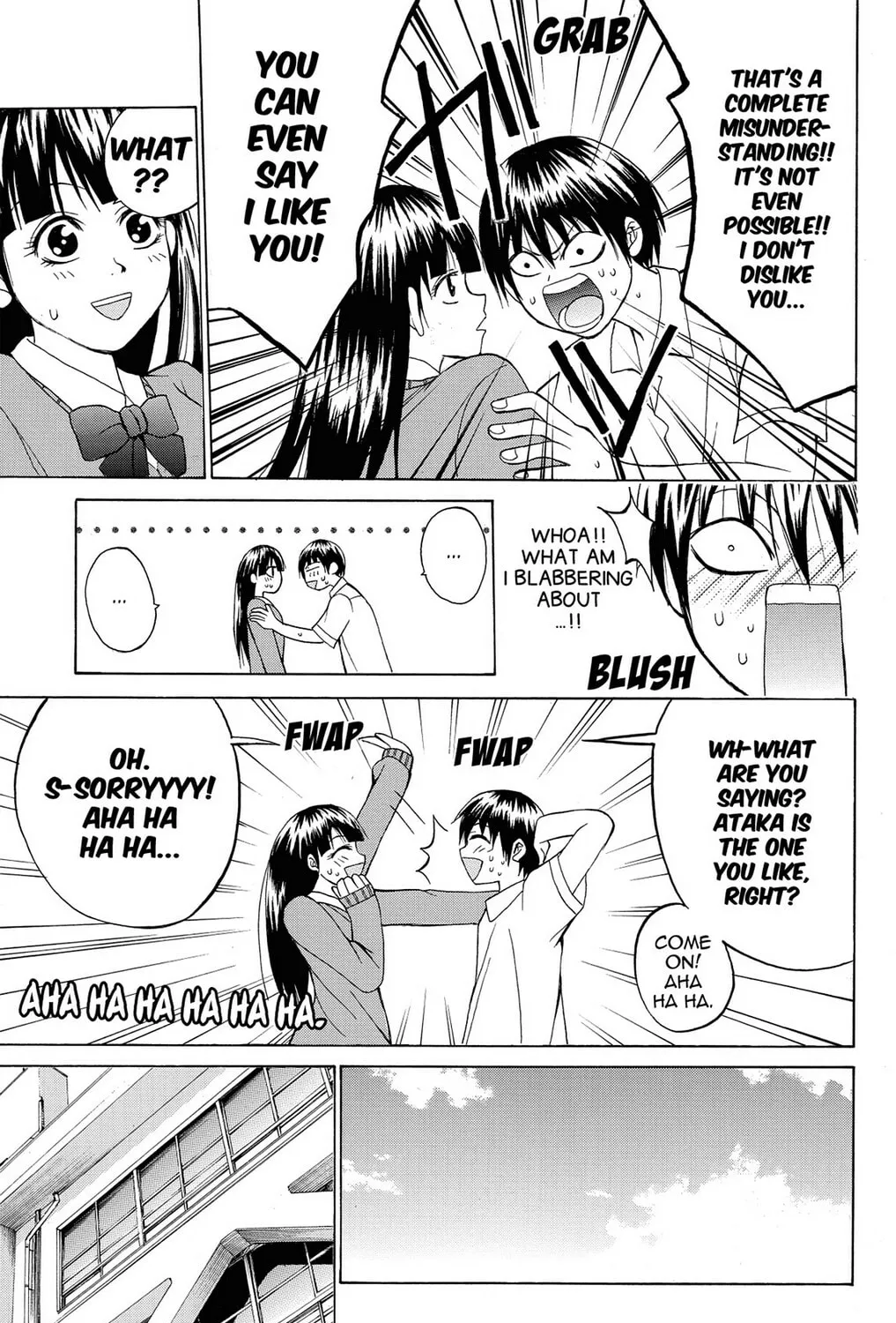 Fire-Hot Aunt Chapter 5 page 33 - 