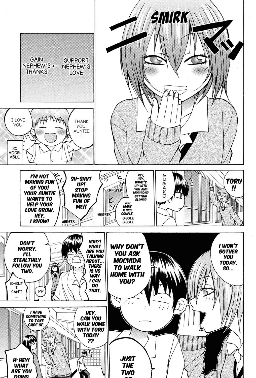 Fire-Hot Aunt Chapter 5 page 37 - 