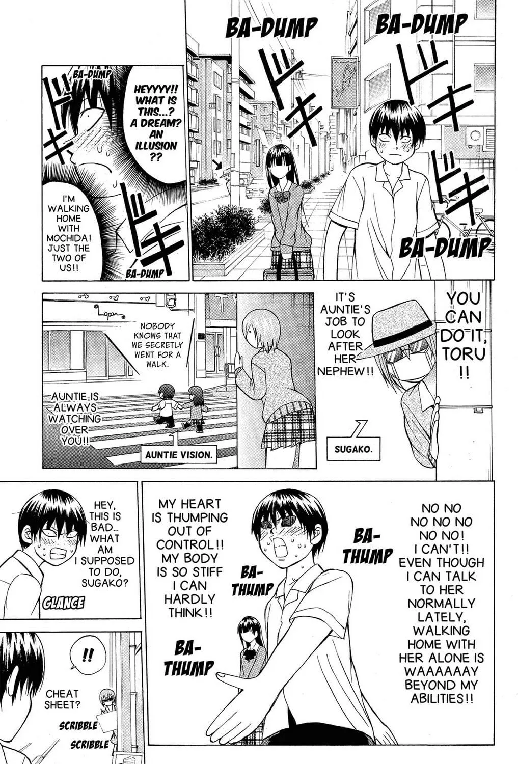 Fire-Hot Aunt Chapter 5 page 41 - 