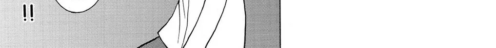 Fire-Hot Aunt Chapter 5 page 50 - 