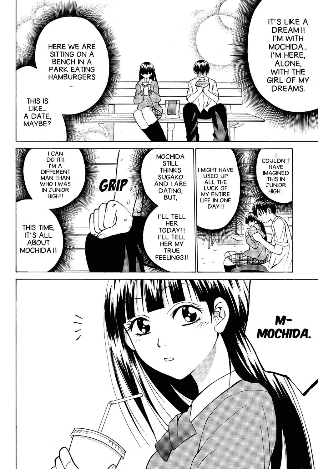 Fire-Hot Aunt Chapter 5 page 51 - 