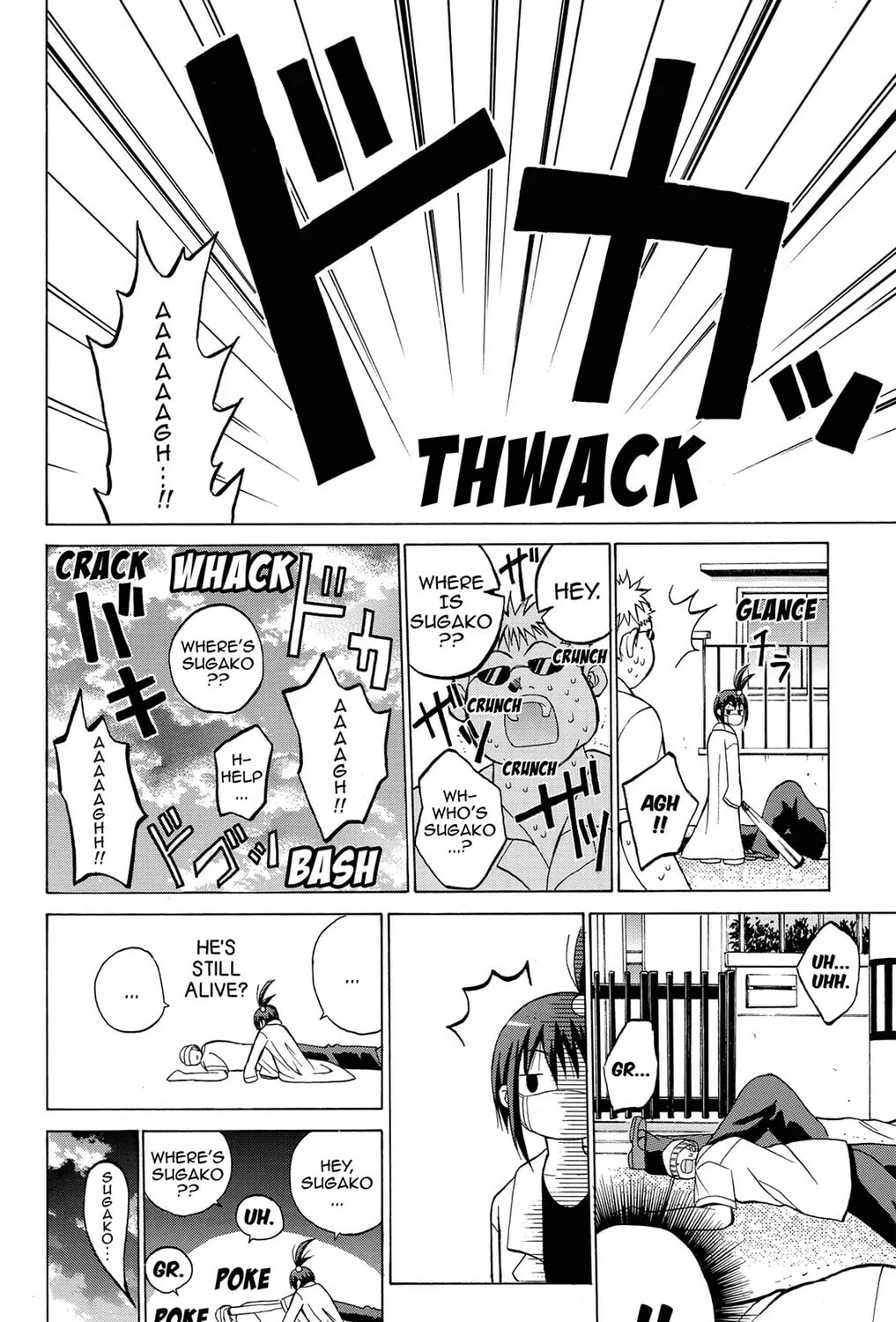 Fire-Hot Aunt Chapter 5 page 7 - 