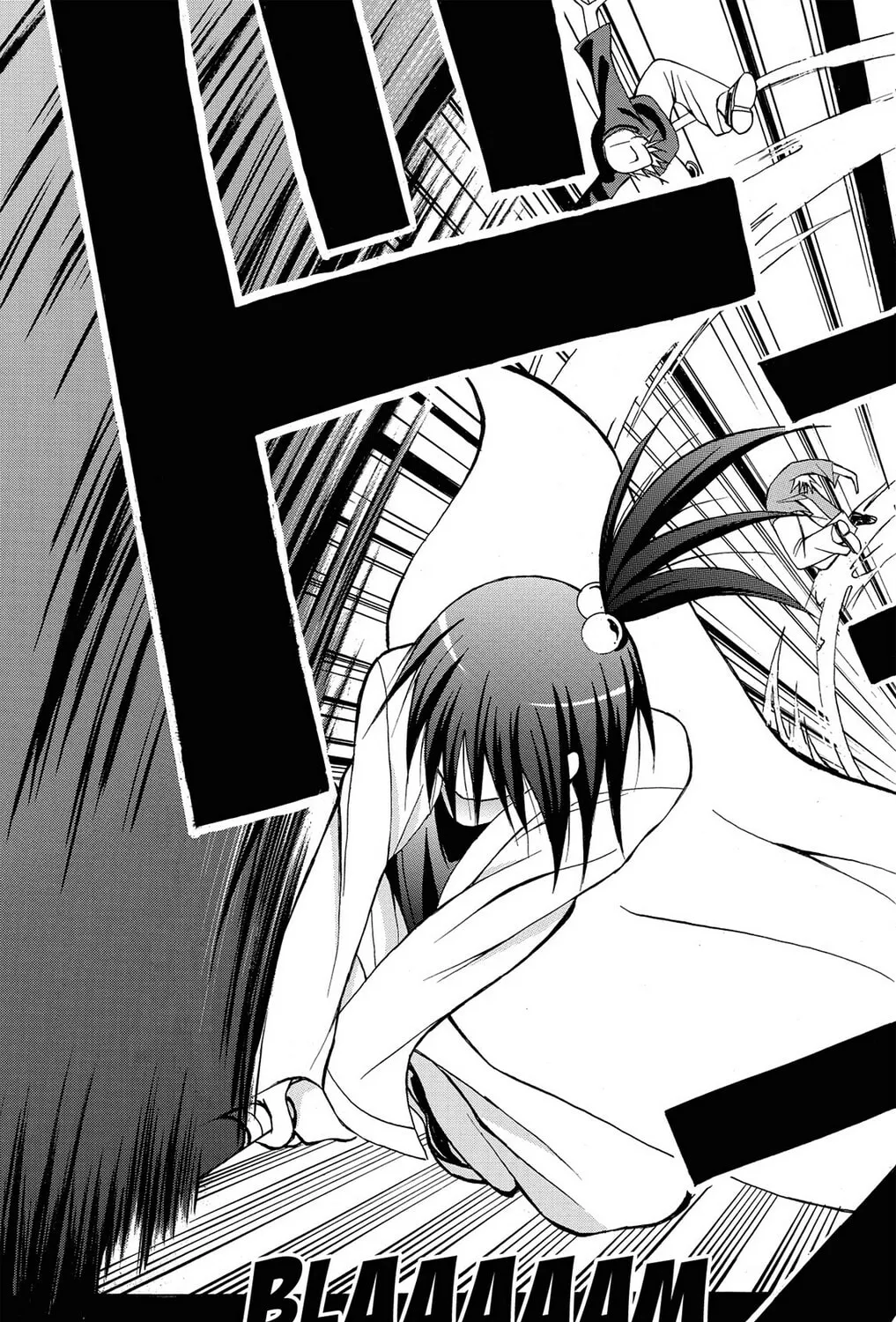 Fire-Hot Aunt Chapter 5 page 79 - 