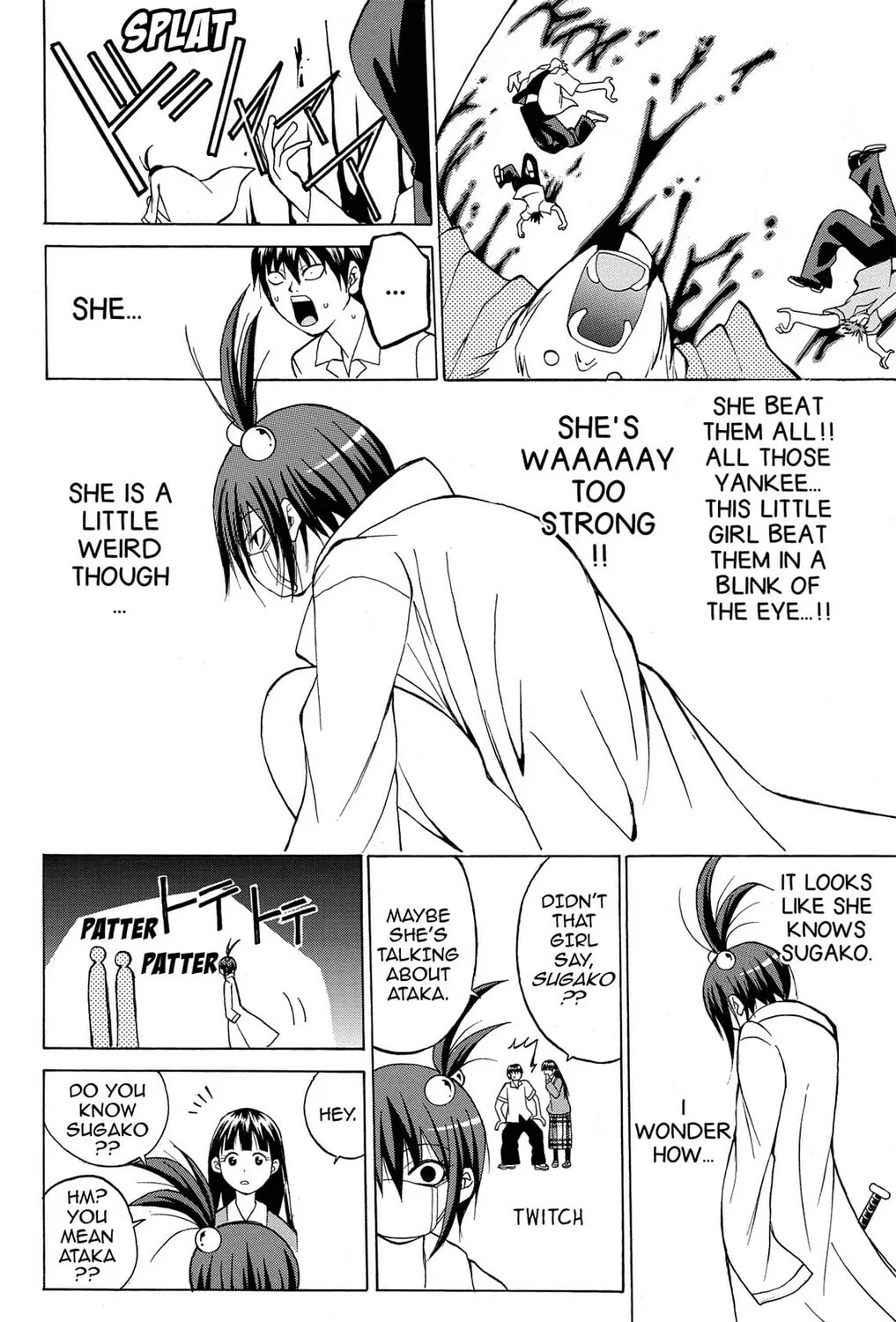 Fire-Hot Aunt Chapter 5 page 81 - 