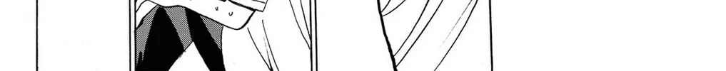 Fire-Hot Aunt Chapter 5 page 86 - 