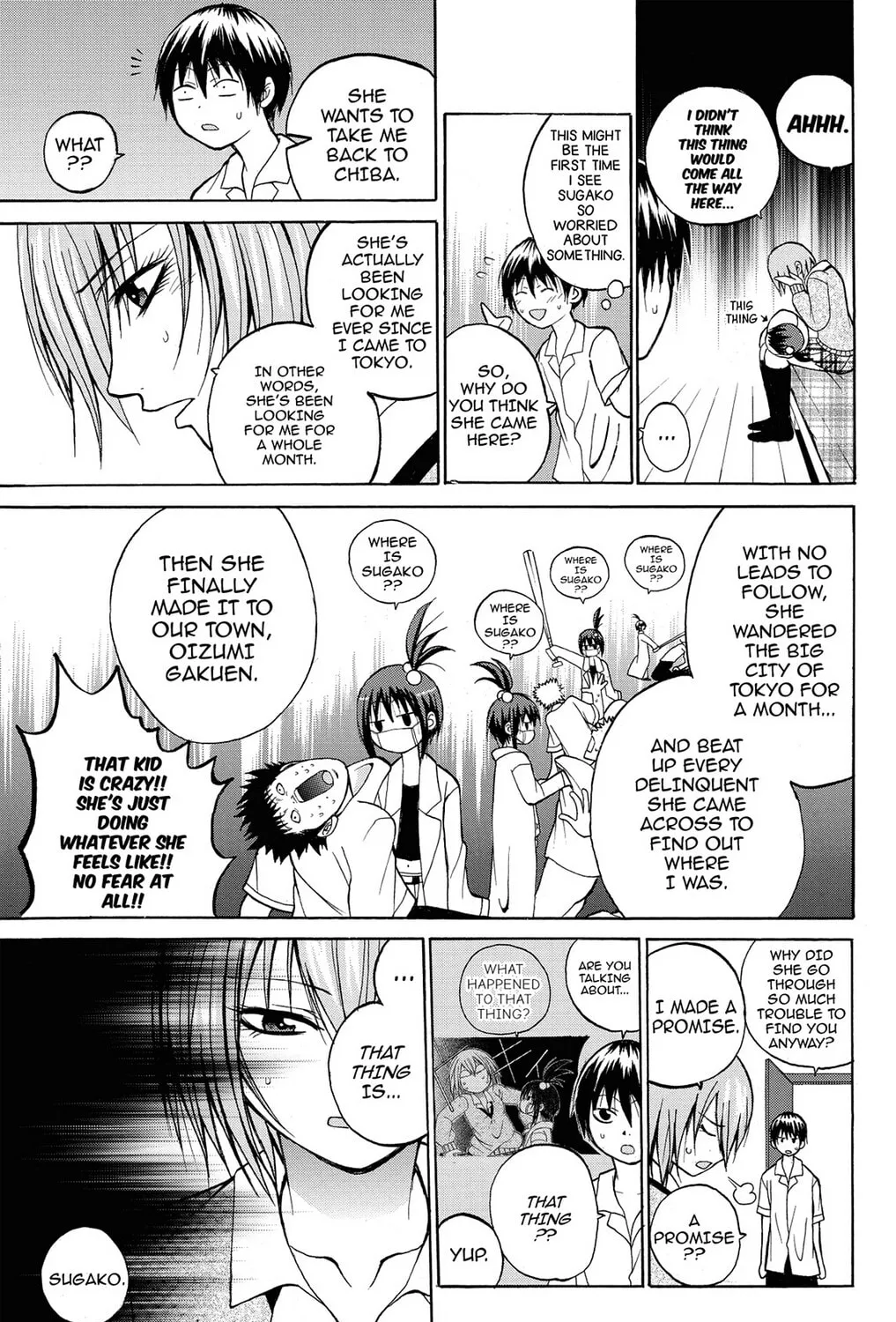 Fire-Hot Aunt Chapter 6 page 13 - 