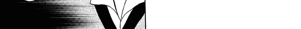 Fire-Hot Aunt Chapter 6 page 14 - 